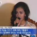 미스최 이미지