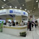 2024 인코스메틱스 코리아 (주)글로벌표준인증원 부스 참가 후기