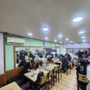 [강남 맛집] 강남역 24시간 영업하는&#34;장원 김밥&#34; 내돈내산 후기