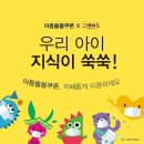 지혜서점 이미지