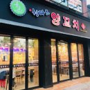 원선로1 이미지