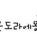 러빙노래방 이미지