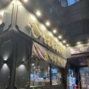 명륜진사갈비 마포성산점 | 명륜진사갈비 마포성산점