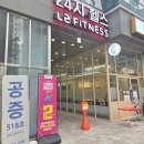 으뜸플러스안경 청량리역점 | 청량리 안경 잘하는곳 으뜸플러스안경 청량리역점