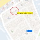 CU도농현대점 네이버블로그