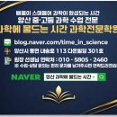소담향 네이버블로그