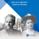 의료법인 대진의료재단 이미지