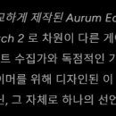 럭셔리 이미지