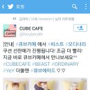 오디너리굿즈 이미지