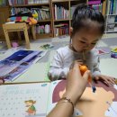 그림책 테라피 엄마 먼저 그림책 이미지