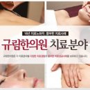 규림글로벌