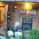 취화선 이미지