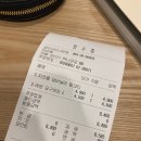 공차군산나운점