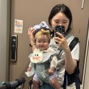 5개월아기와 이마트문센 방문후기 (성남 이마트 문화센터)