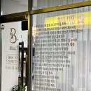 서하공인중개사사무소 이미지