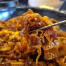 강남불백 이미지