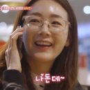 박성훈안경 네이버블로그