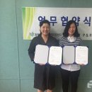 이레P&R 일간경기