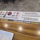 흥덕2로 87번길1L | 용인영덕동맛집 흥덕샤브샤브 편백회관 용인흥덕점 솔직 후기
