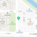 와이플러스마트서신점