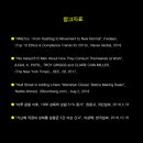 해시노멀 이미지