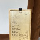 제18회 조지훈예술제 | 5월 영양 가볼만한곳: 조지훈 예술제부터 산나물 축제까지 당일치기 코스 추천