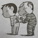 우리동행행정사사무소 이미지