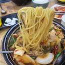 통큰 짬뽕전문점 이미지