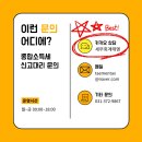 세무회계태멘