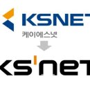 케이에스전자 이미지