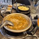 용마산숯불생고기 이미지