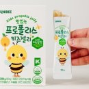 아이비이 이미지