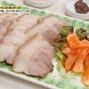 매지리막국수 이미지