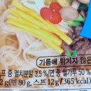 백제농업회사법인주식회사 이미지