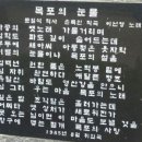 영수목장 이미지