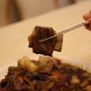 육교찜 이미지