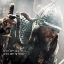영화 마니아가 뽑은 한국 명작 영화 – 명량 (평점, 쿠키영상)