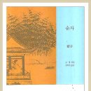 성은문화사 - 성동구 | 성은문화사