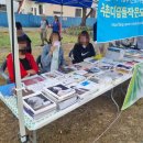 주동초등학교 이미지