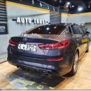 트러스트 디테일링세차 이미지