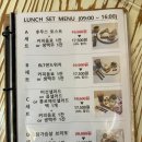 광진-능동-20500 | 어린이대공원카페 반려견동반 낮술가능 후문카페 강추!