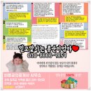 남율셀프세차장 이미지