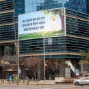 S-OIL 이미지
