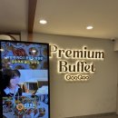 신동중학교 | 부천 신중동 뷔페 맛집 쿠우쿠우 골드 부천점 방문 후기