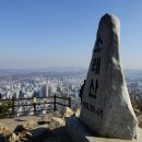 24.04.06.[토요일]10:30 소래산-허브대장 이미지