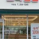 햇살머믄꼬마김밥 네이버블로그
