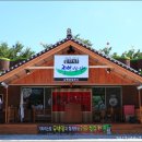 지산한식뷔페 이미지