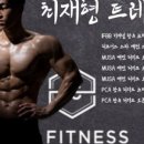 JS FITNESS 이미지