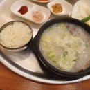 일품돼지국밥 관문시장점