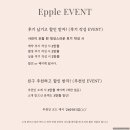 세인트메리엘 세인트 홀 이플본식스냅 내돈내산 후기(꿀팁)